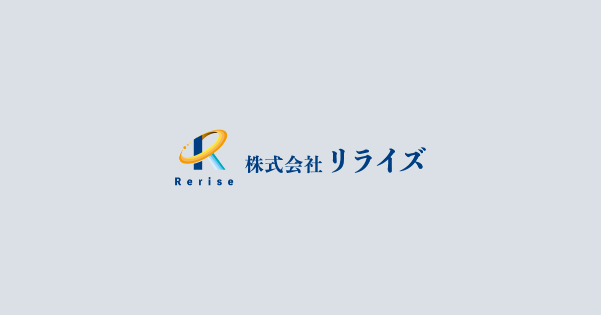 台風１０号の被害についてご報告です。